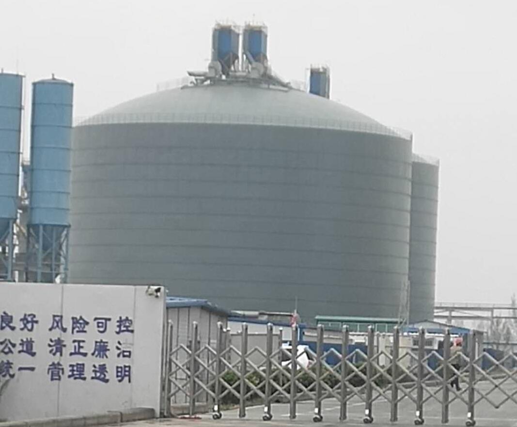 泗洪4万吨粉煤灰储存库